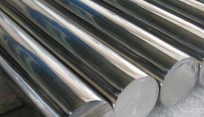 Metal Materials